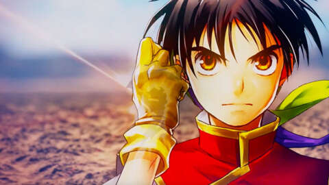 Suikoden I&II HD Remaster – Nintendo Direct Partner Showcase Trailer